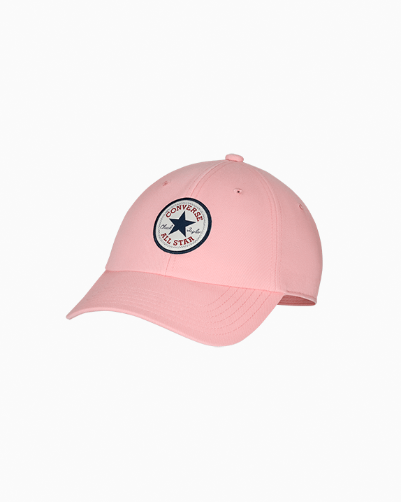 Czapka z daszkiem All Star Patch