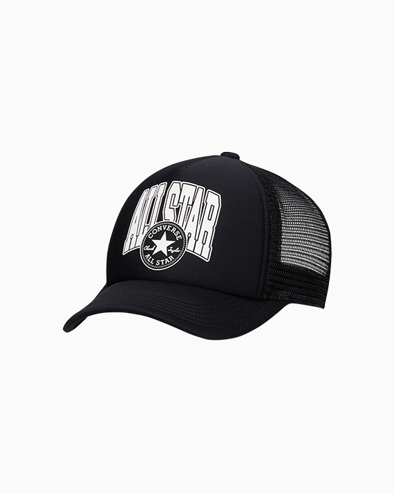 Retro College Trucker Hat